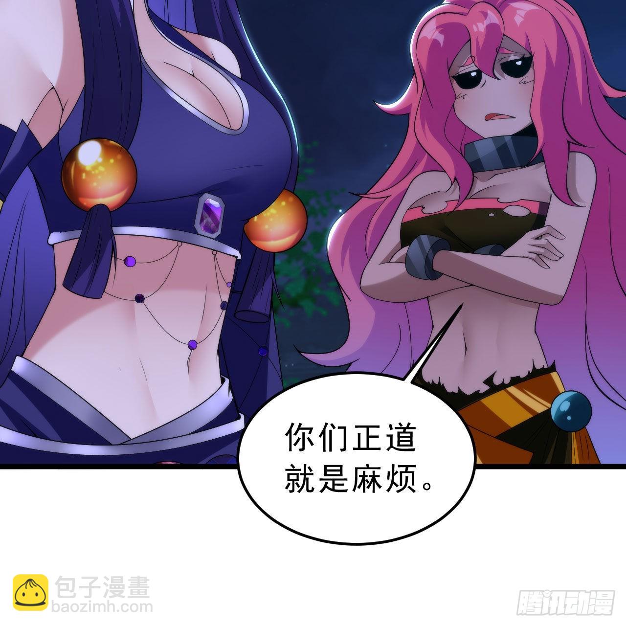 135回-找死大赛10