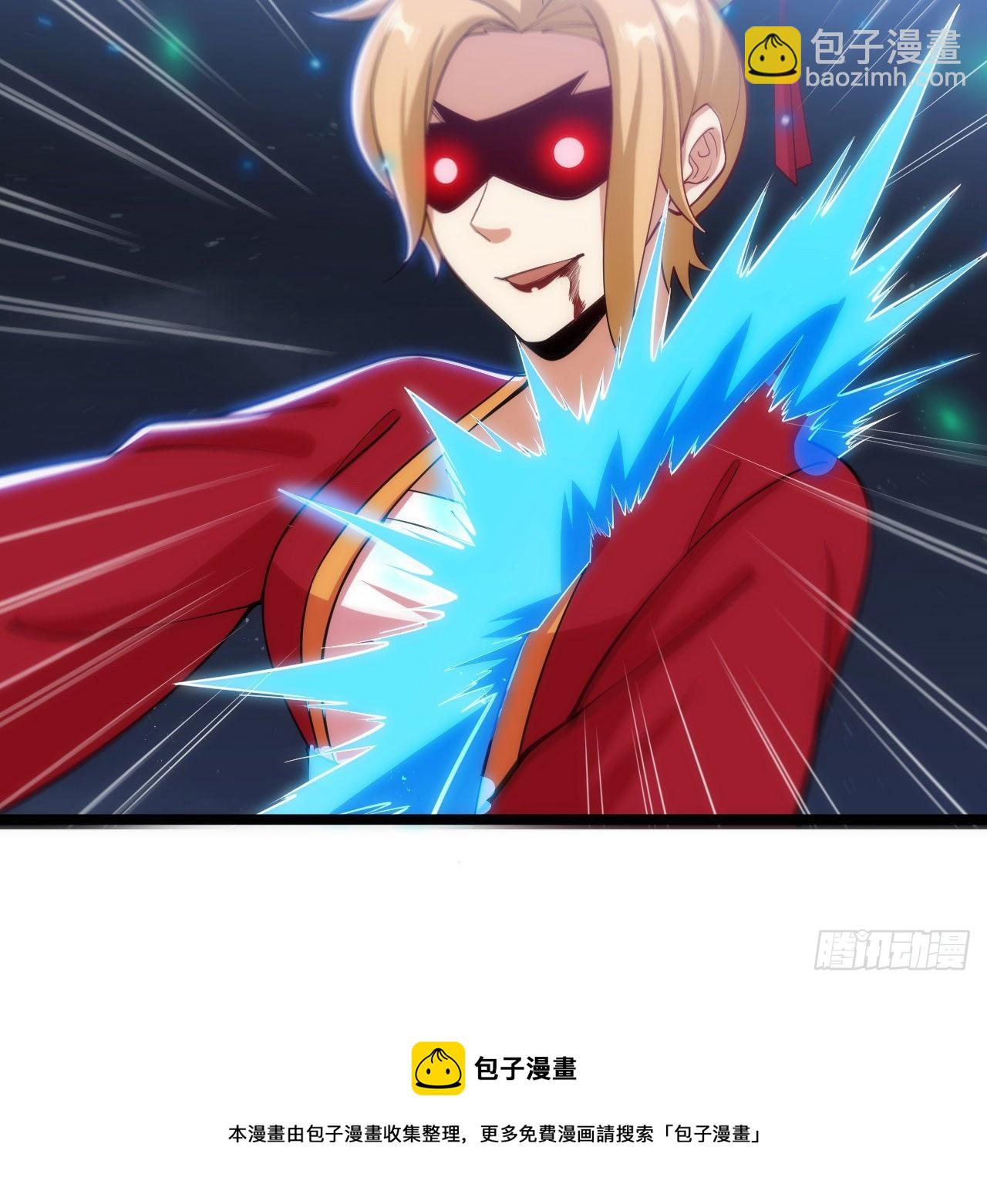 135回-找死大赛100