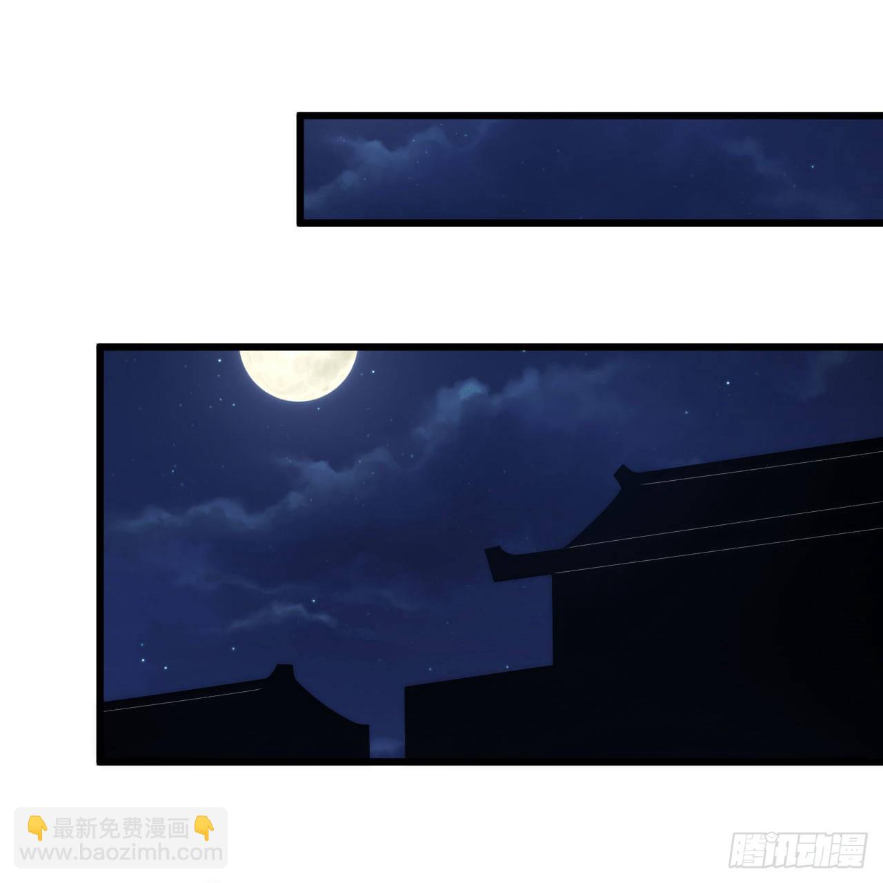 135回-找死大赛11