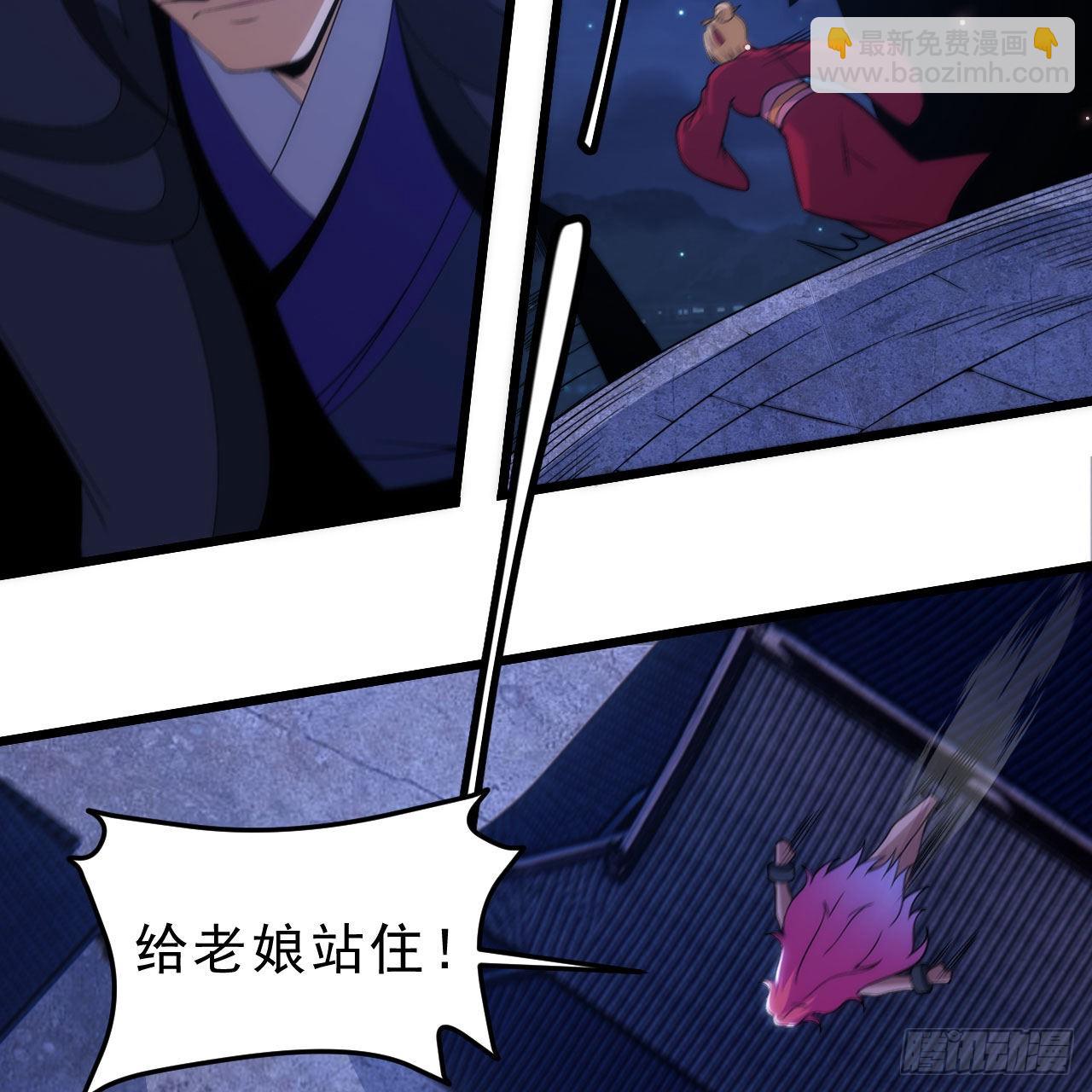 135回-找死大赛13