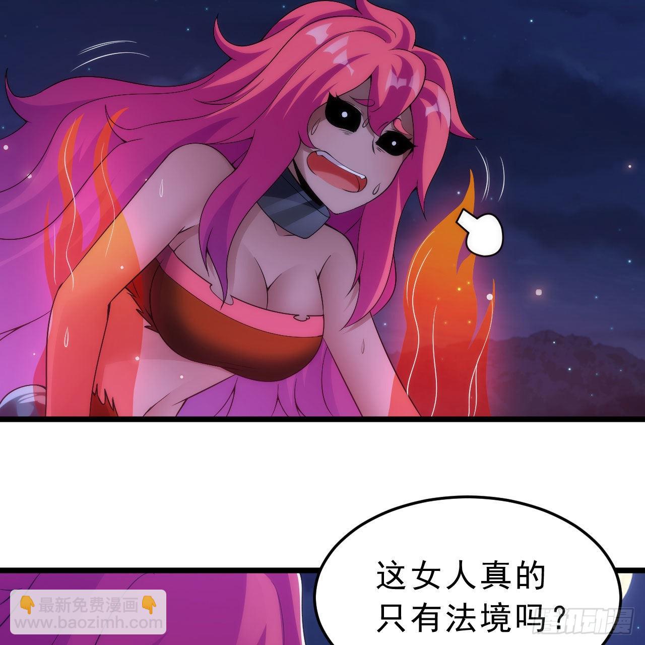 135回-找死大赛26