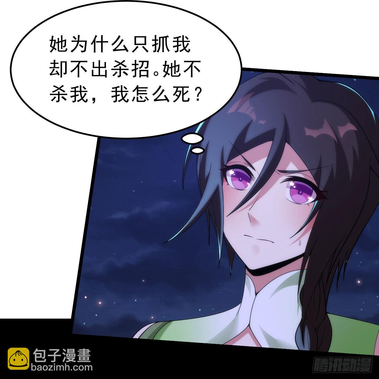 135回-找死大赛28