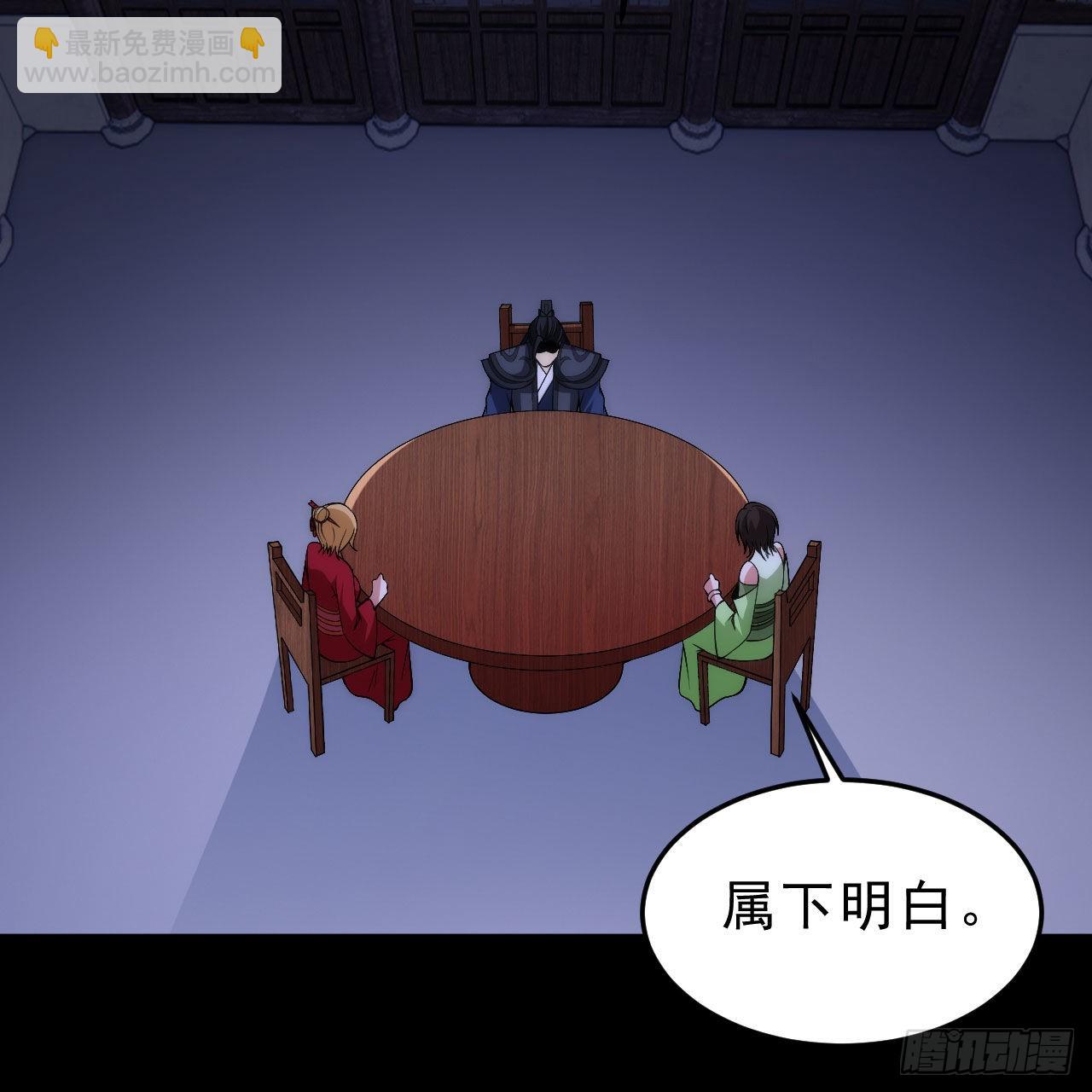 135回-找死大赛30