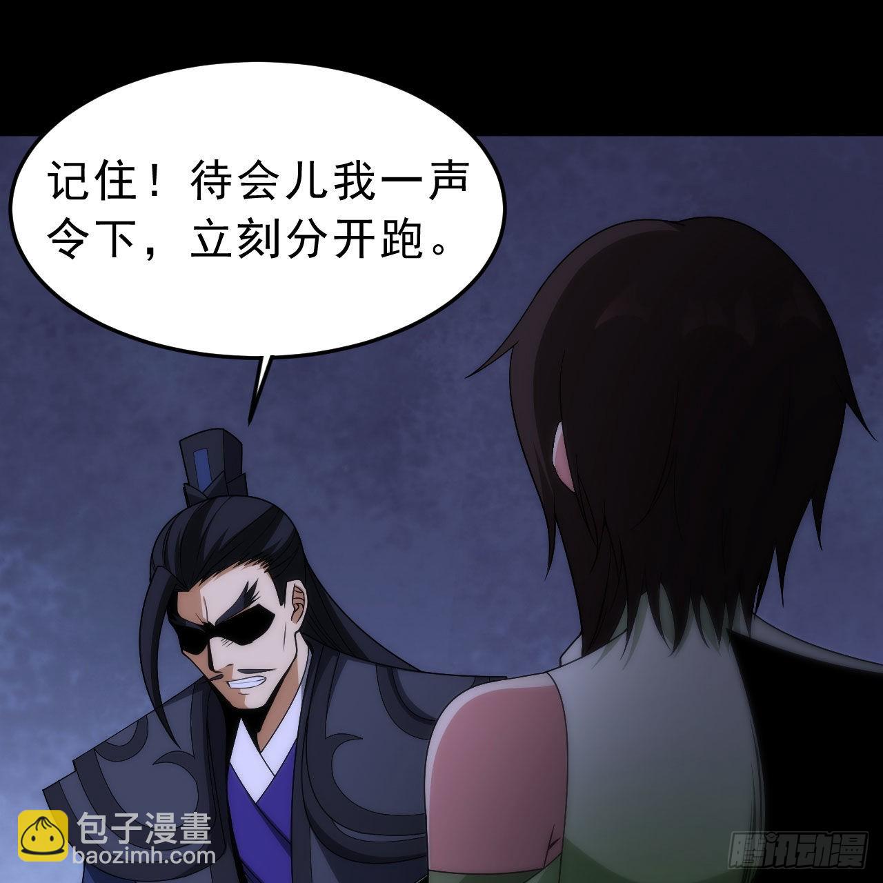 135回-找死大赛31