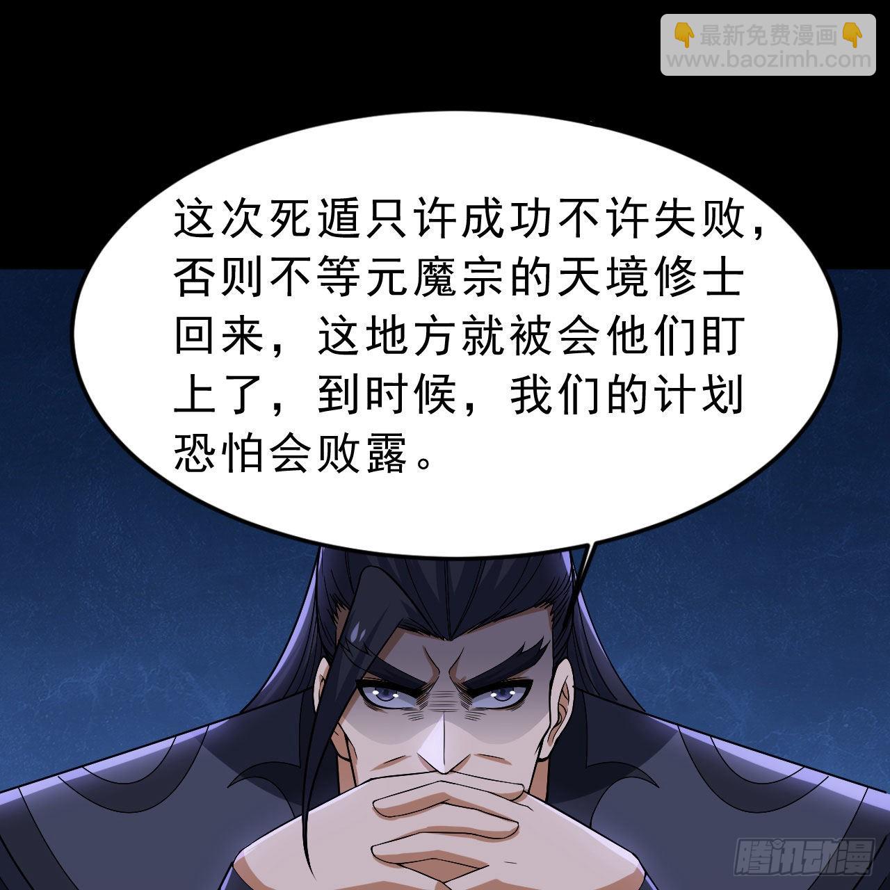 135回-找死大赛33