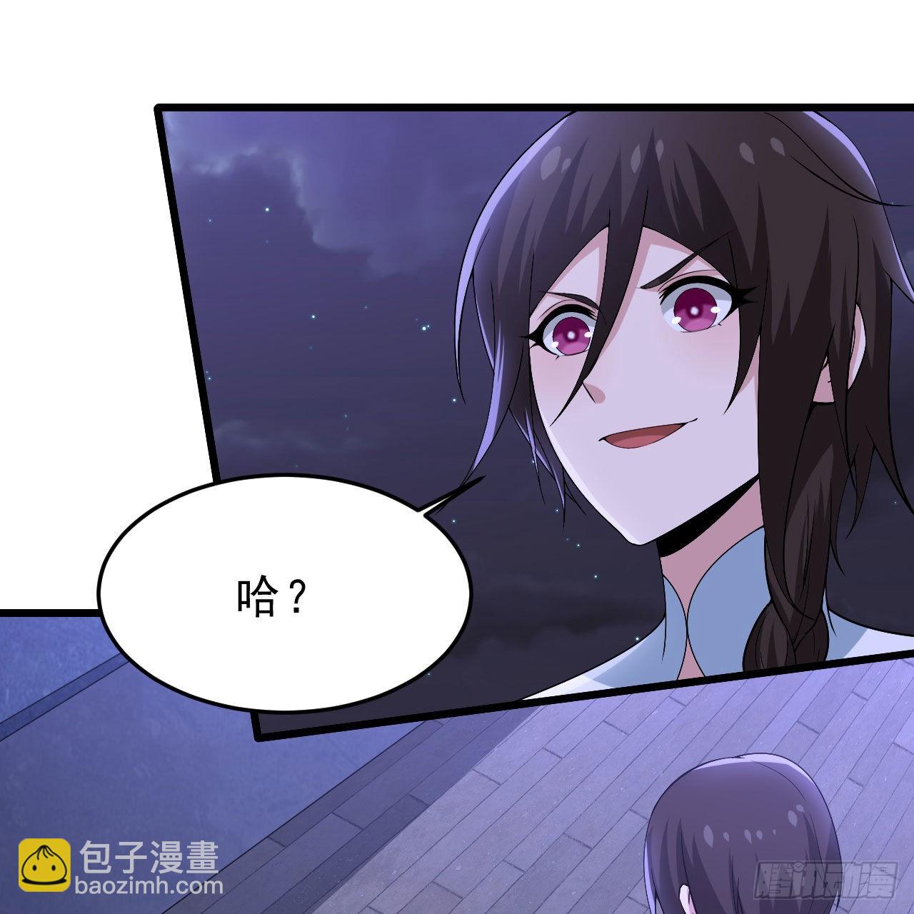 135回-找死大赛36