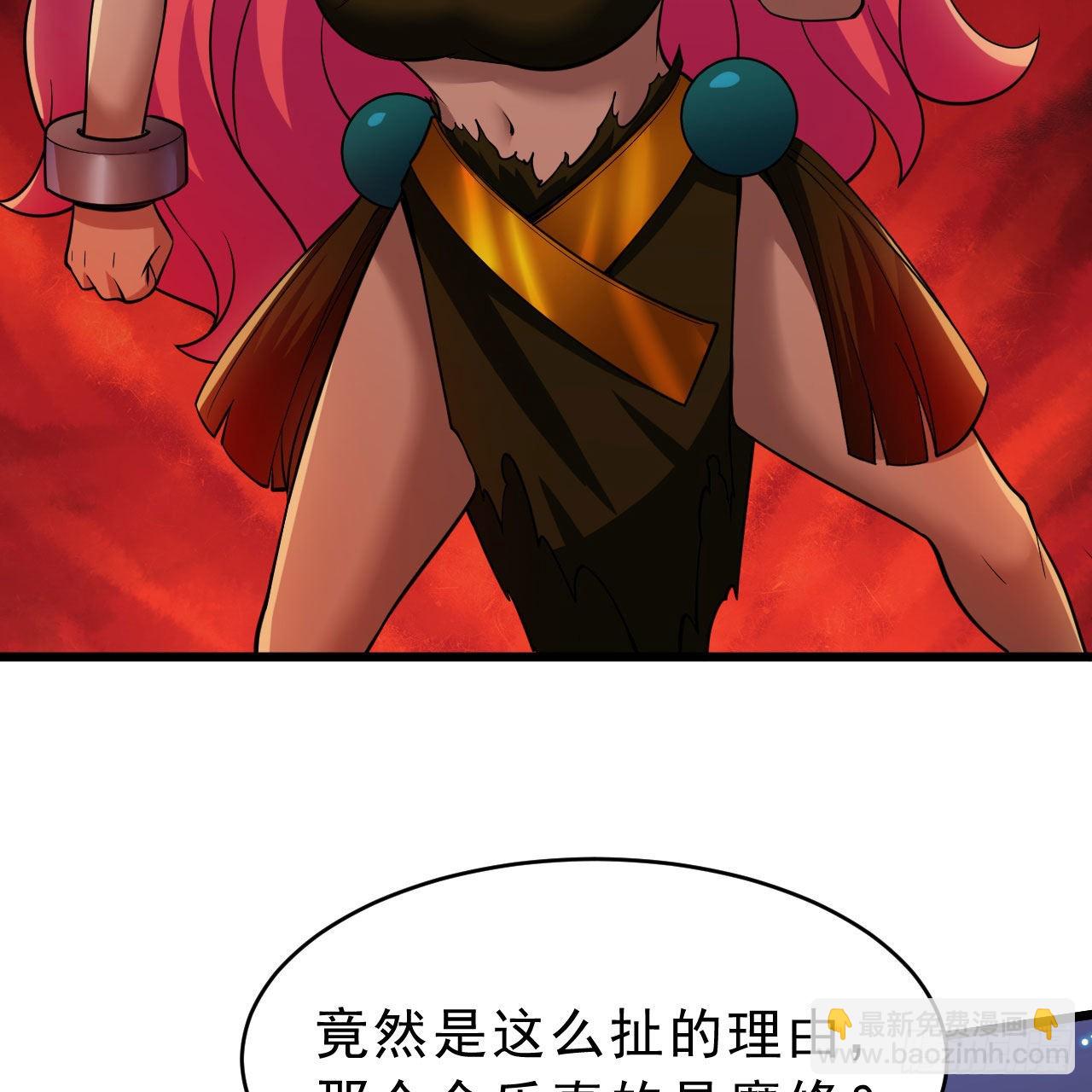 135回-找死大赛39