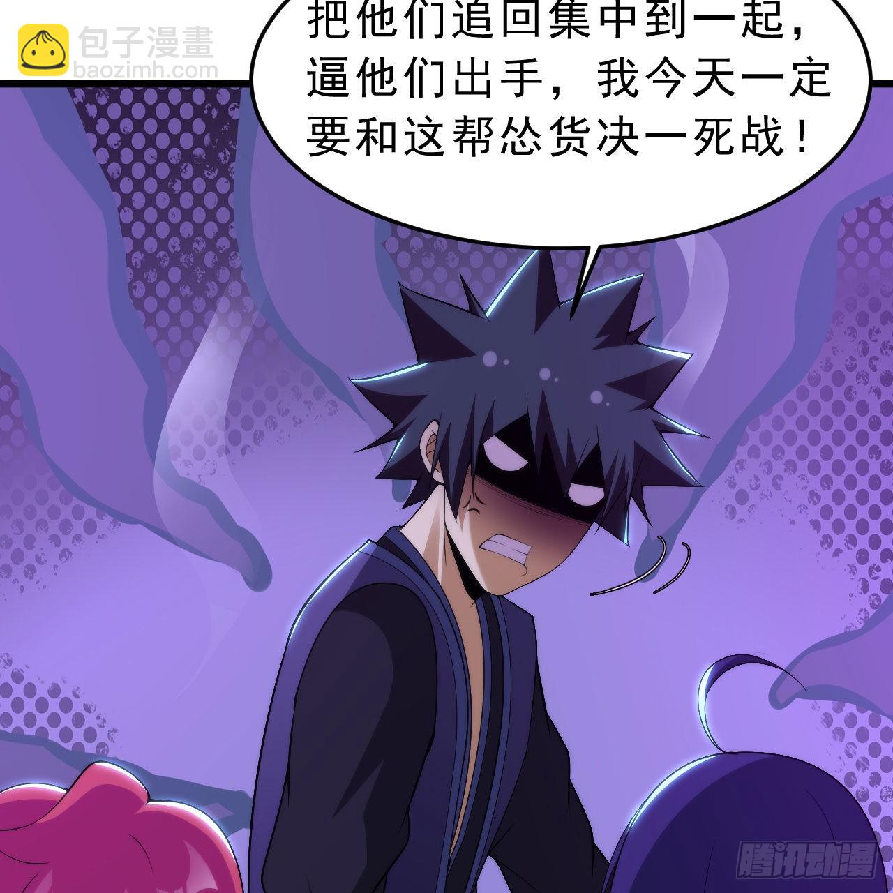 135回-找死大赛4