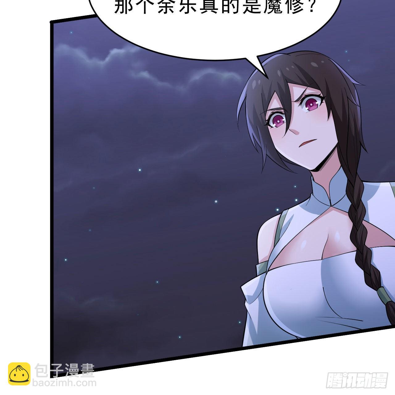 135回-找死大赛40