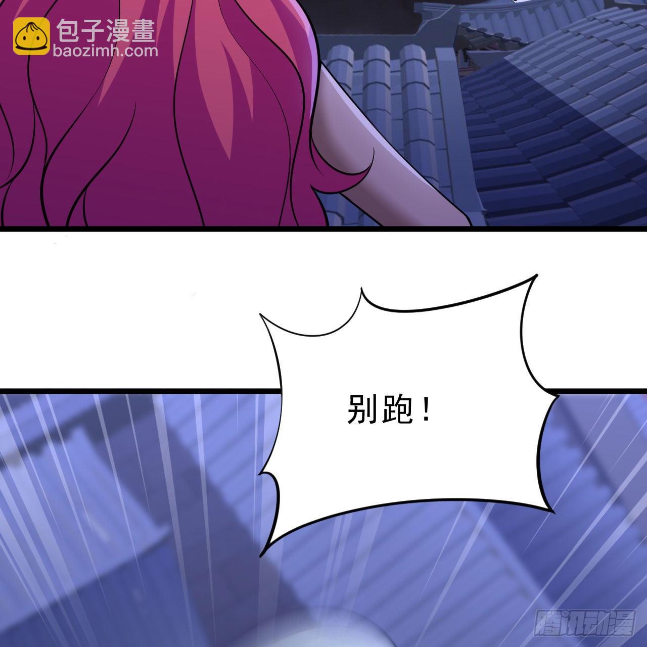 135回-找死大赛42