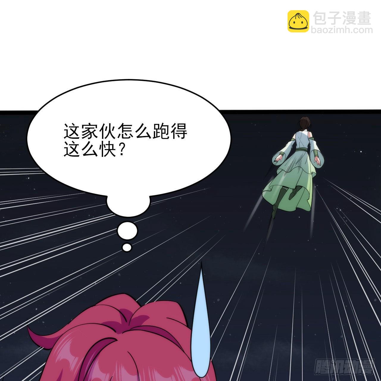 135回-找死大赛44