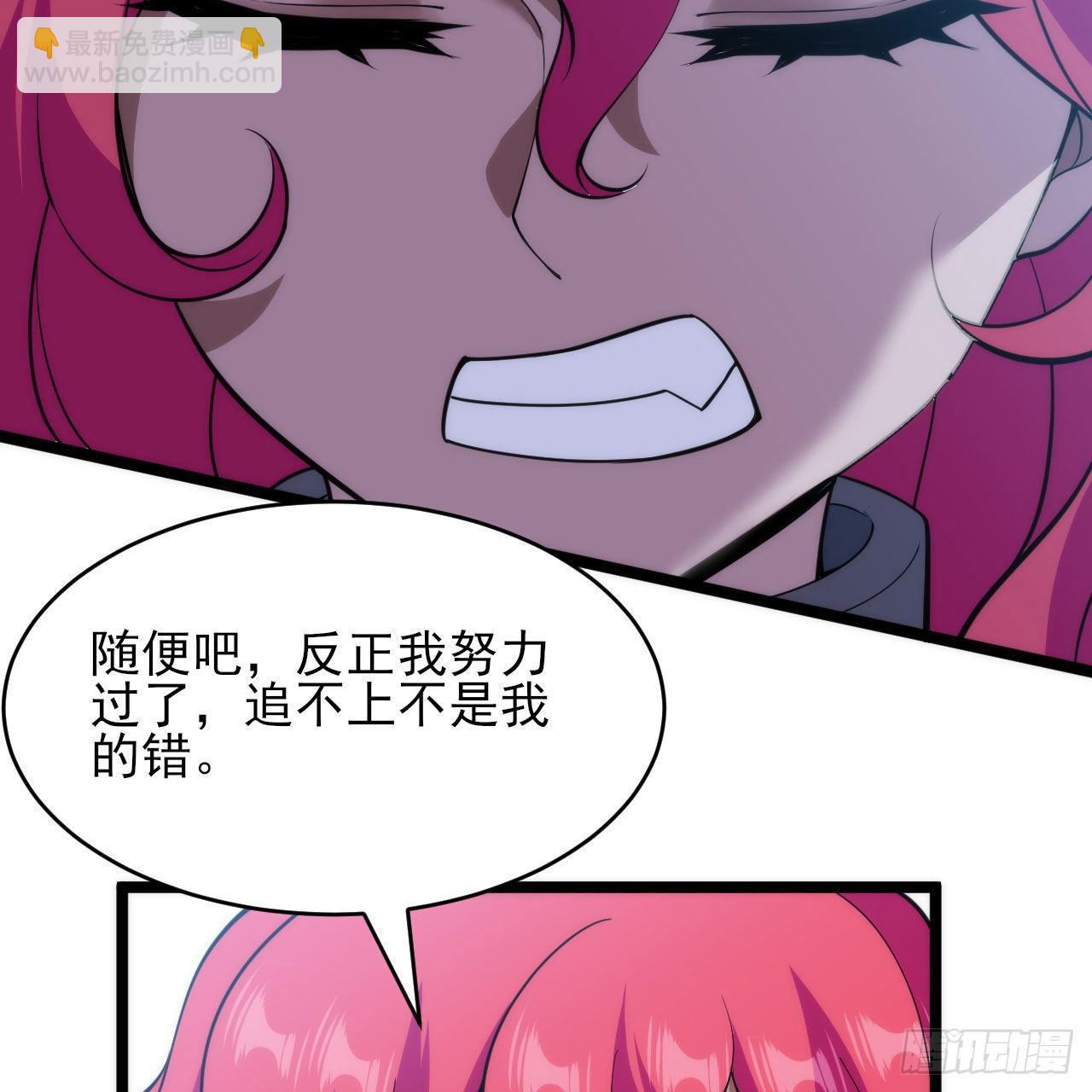 135回-找死大赛50