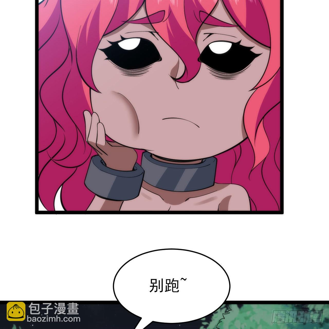 135回-找死大赛51