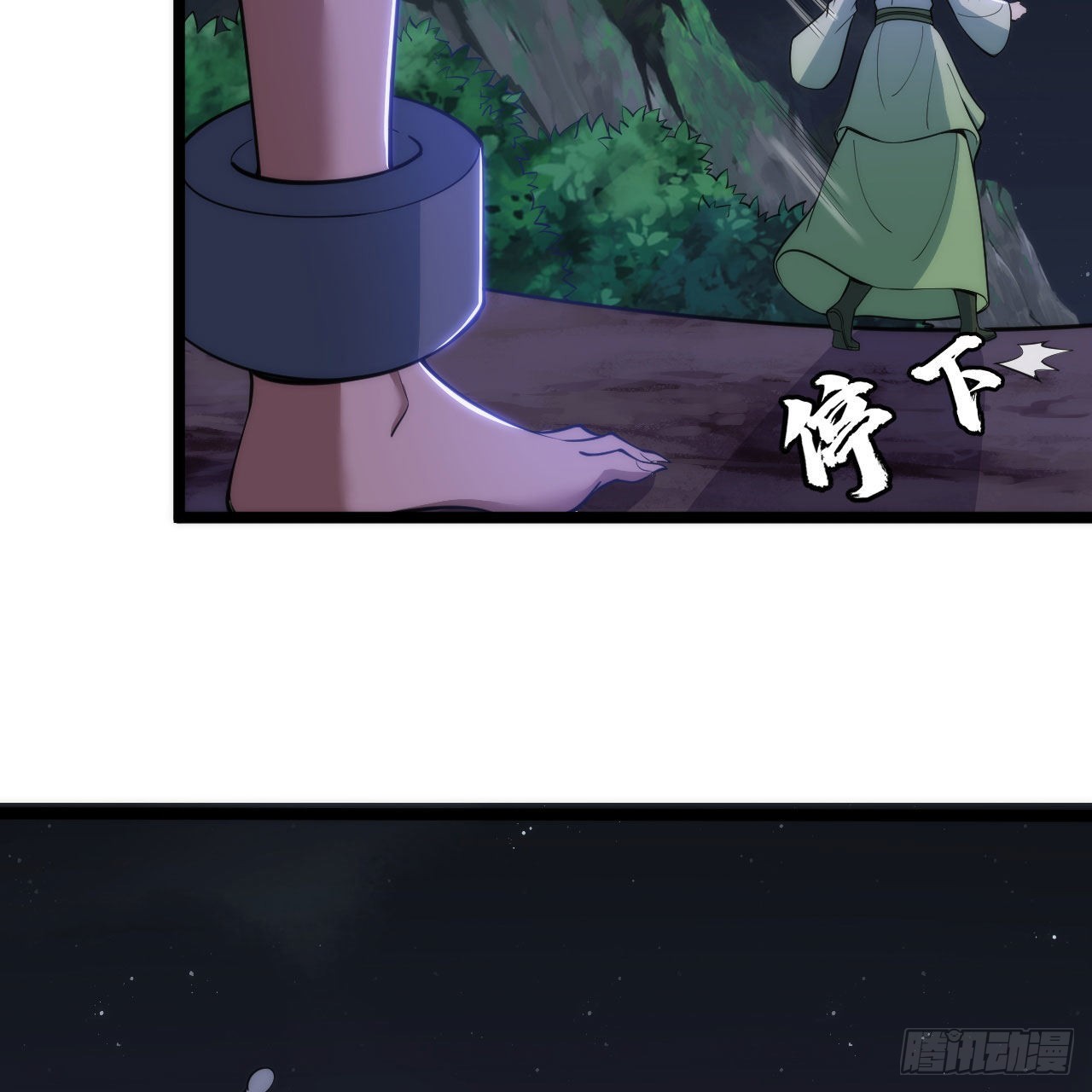 135回-找死大赛54