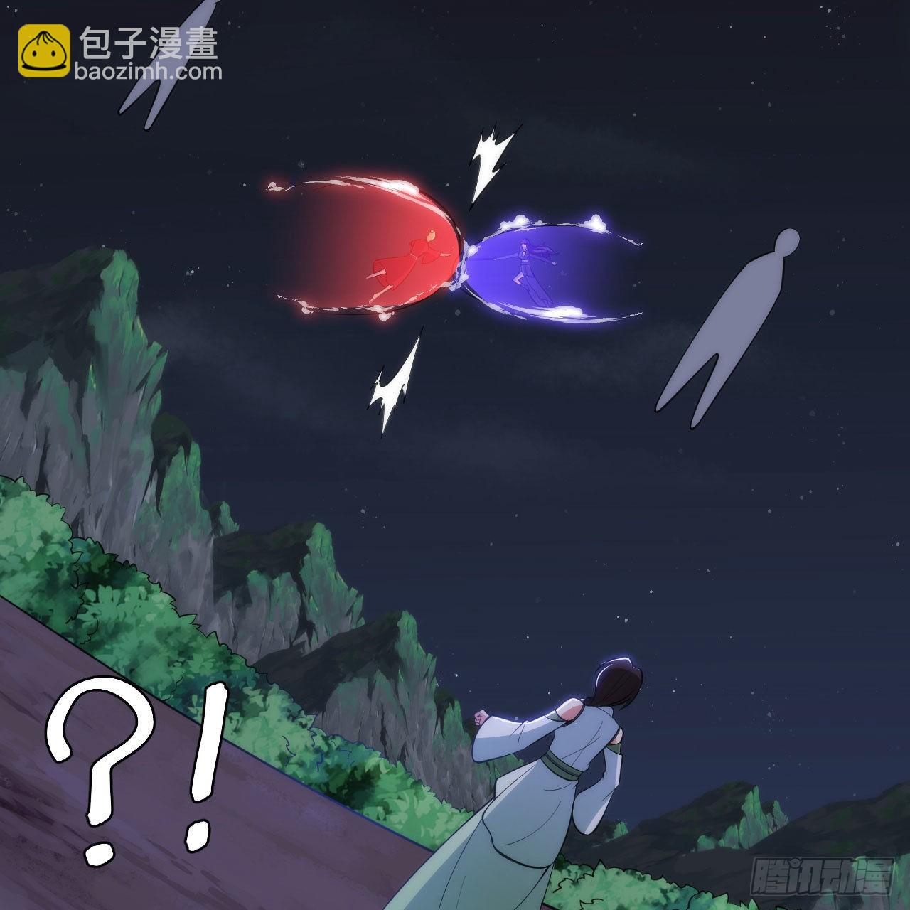 135回-找死大赛55