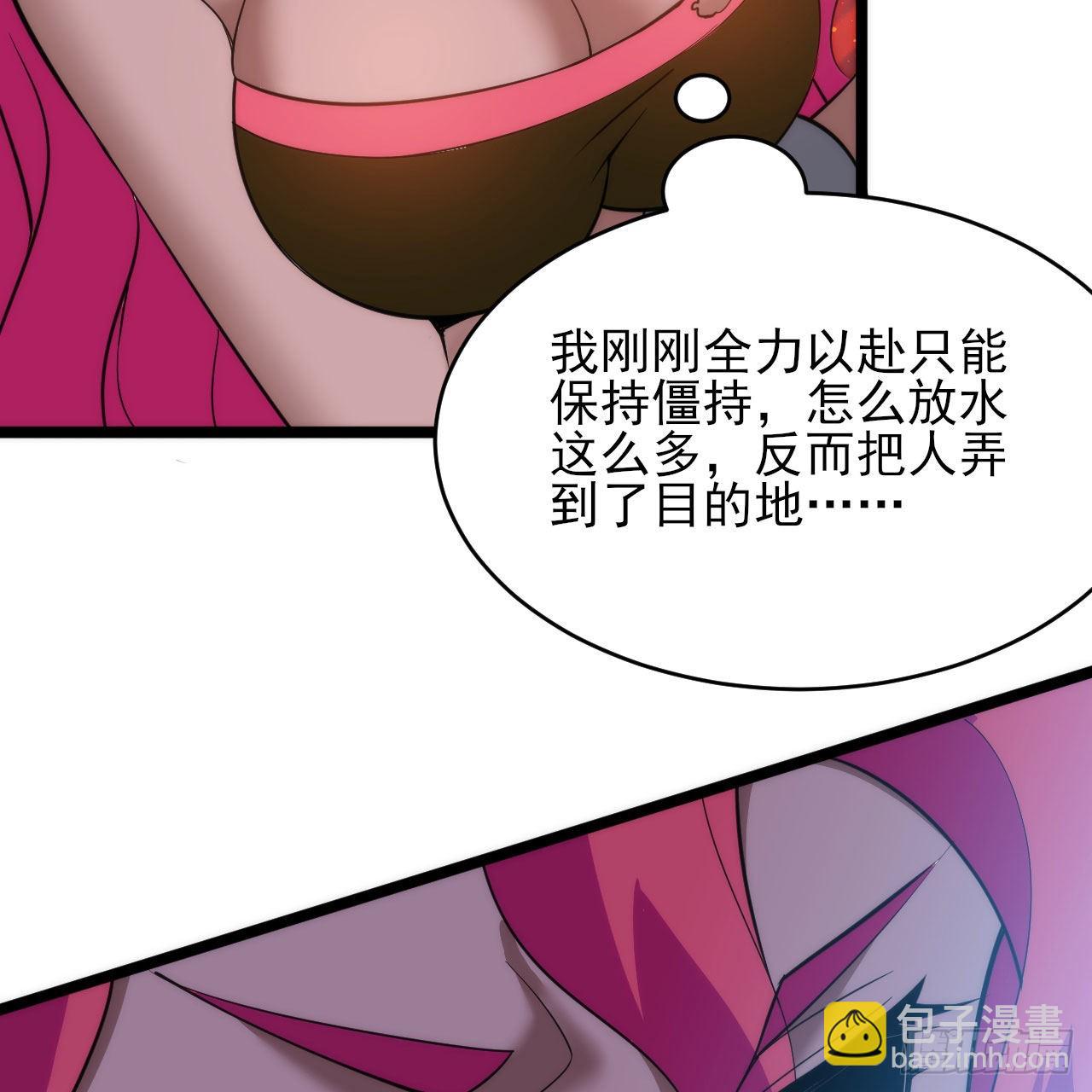 135回-找死大赛58