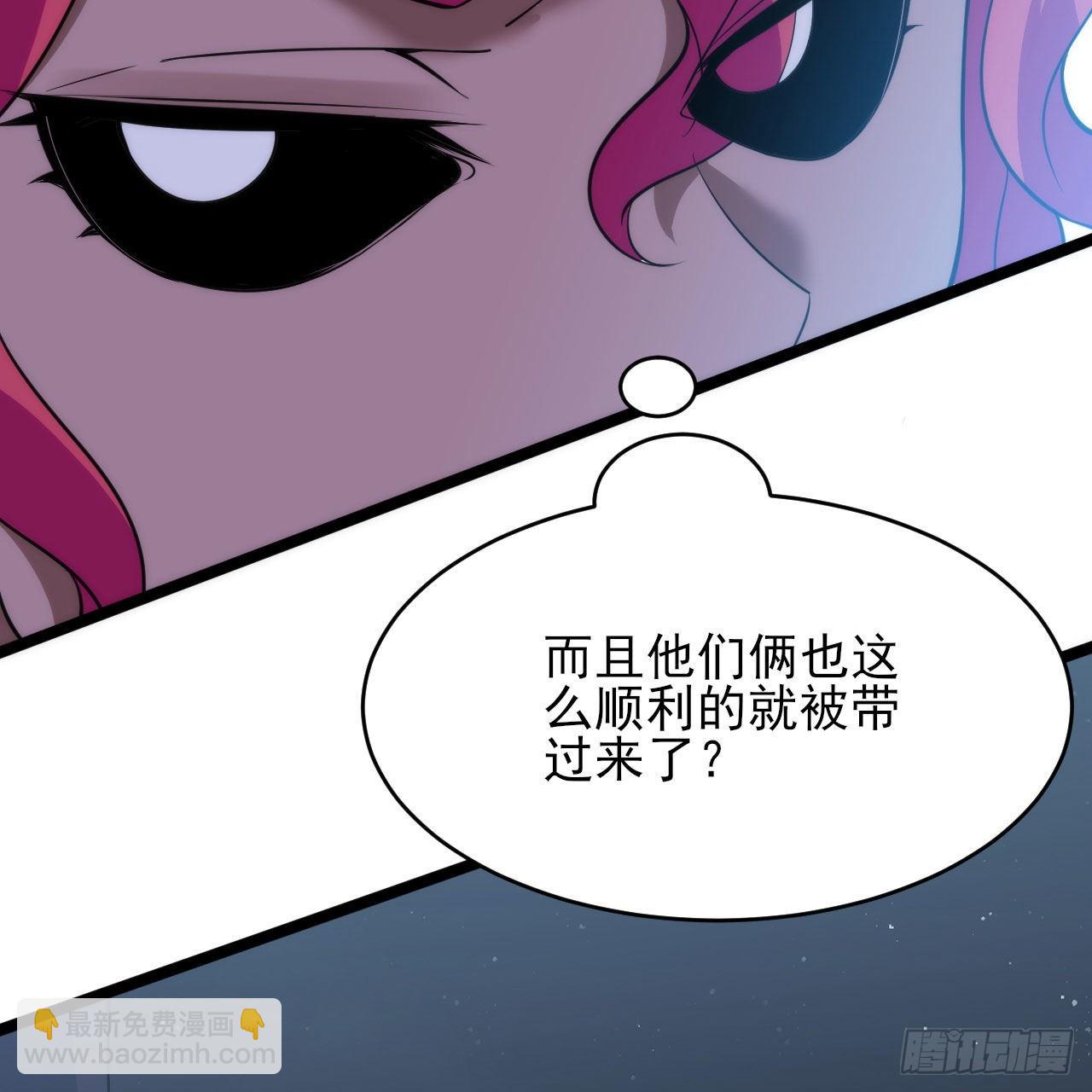 135回-找死大赛59