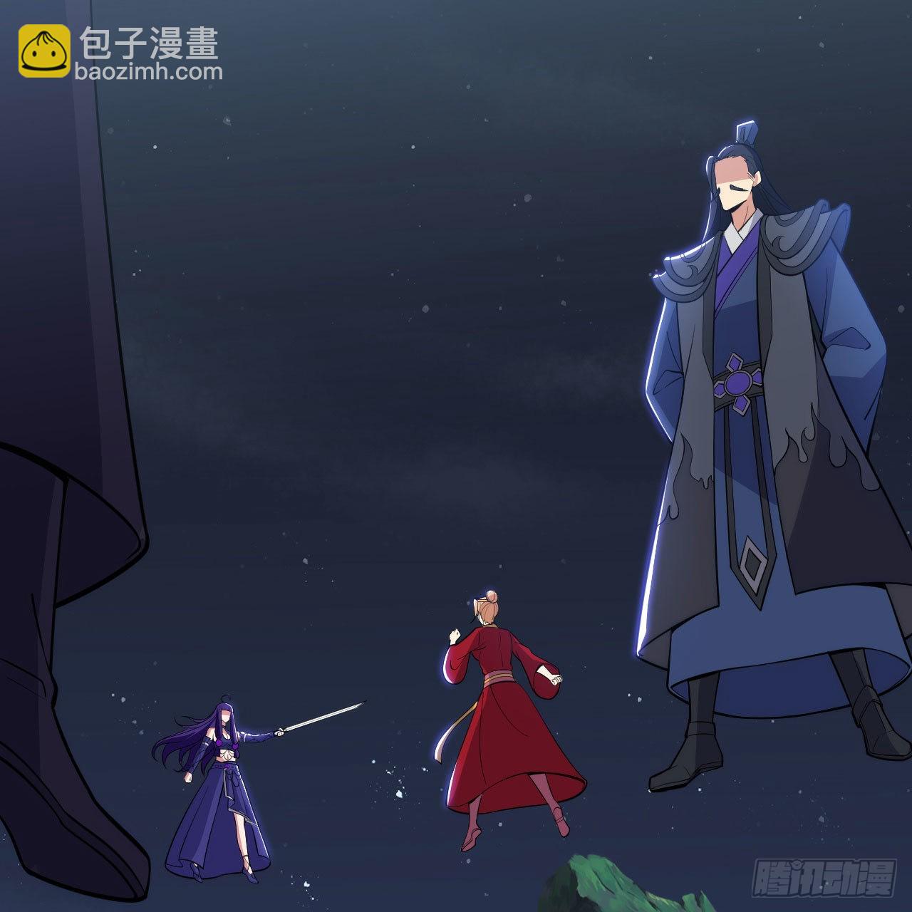 135回-找死大赛60