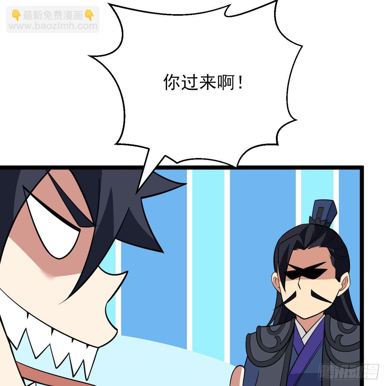 135回-找死大赛63