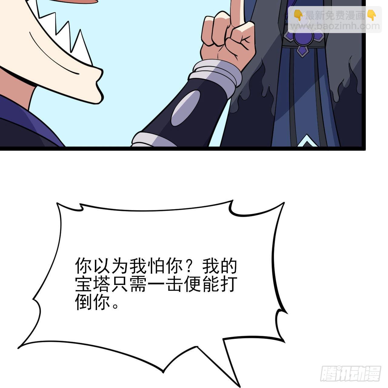 135回-找死大赛64