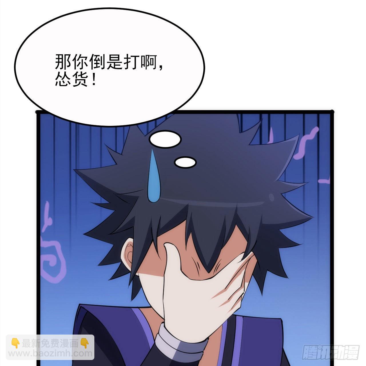 135回-找死大赛66