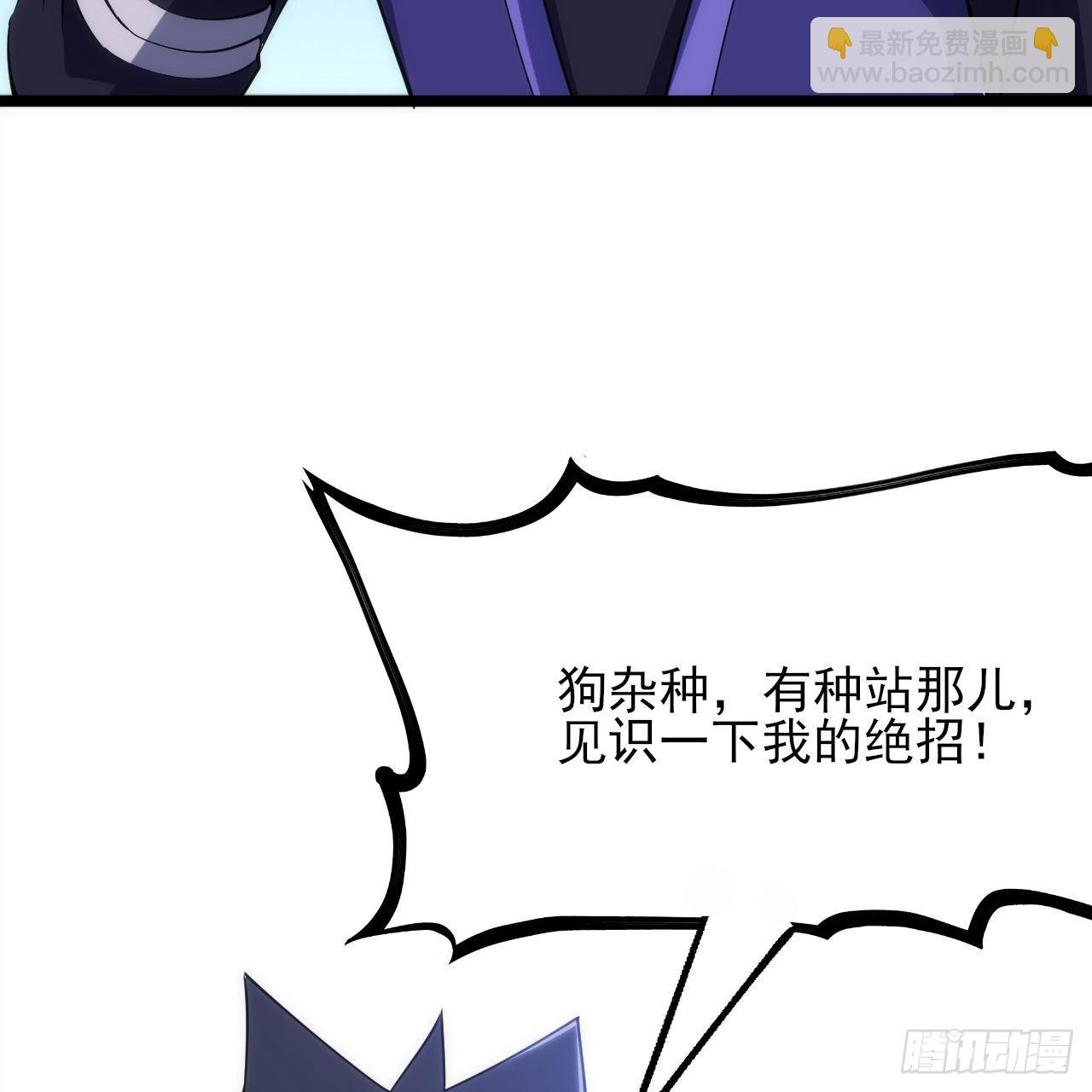 135回-找死大赛69