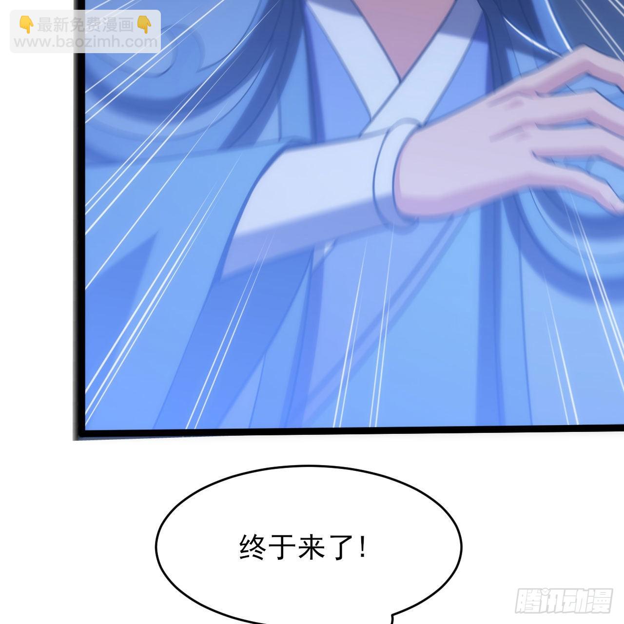 135回-找死大赛88