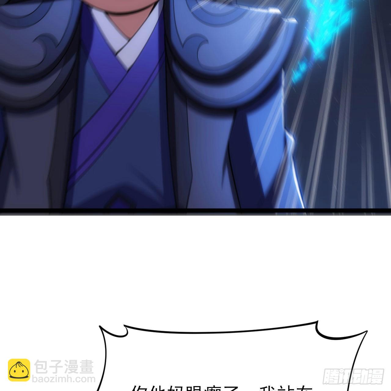 135回-找死大赛92