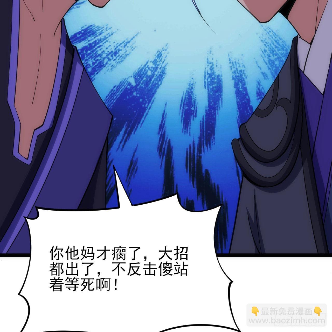 135回-找死大赛94