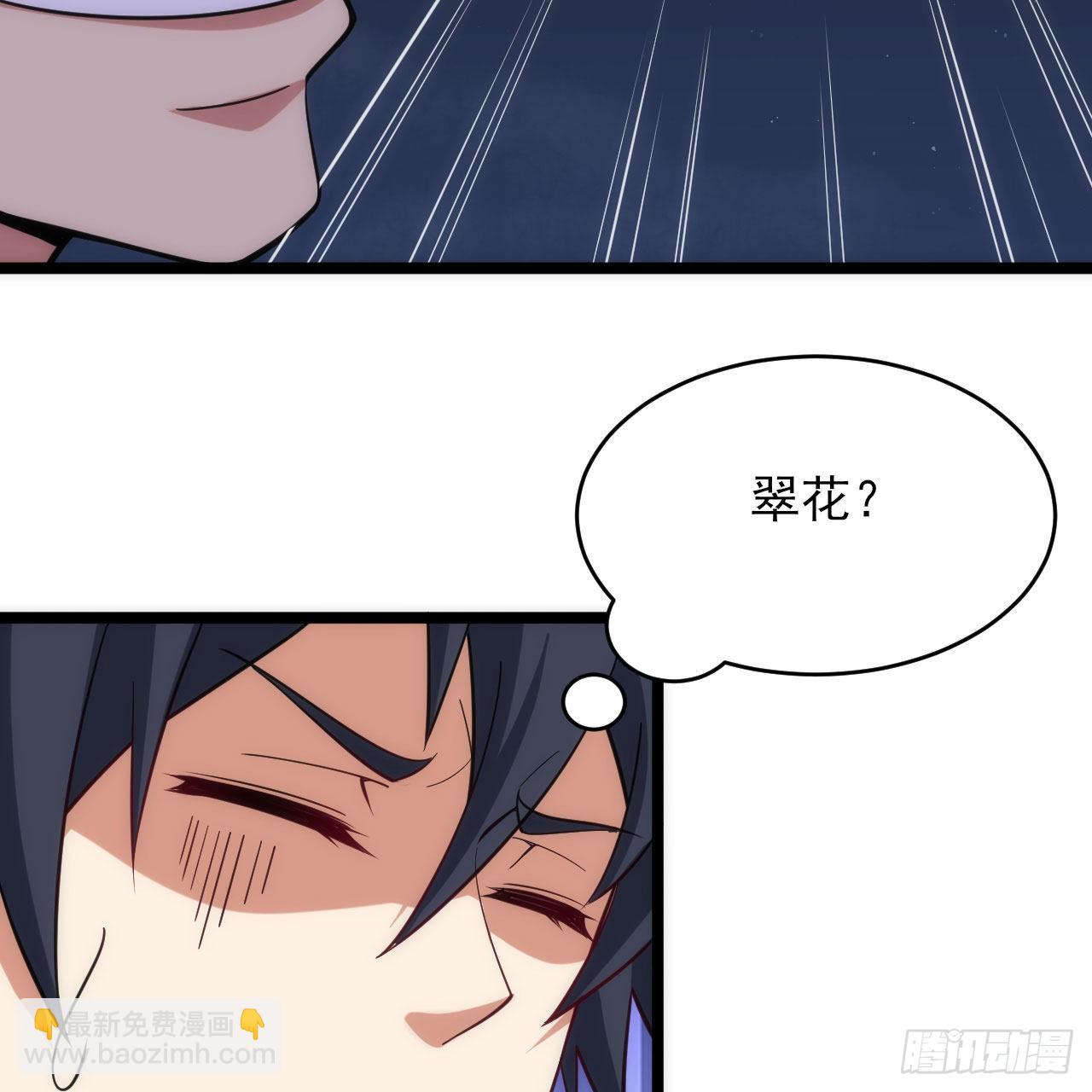 135回-找死大赛98