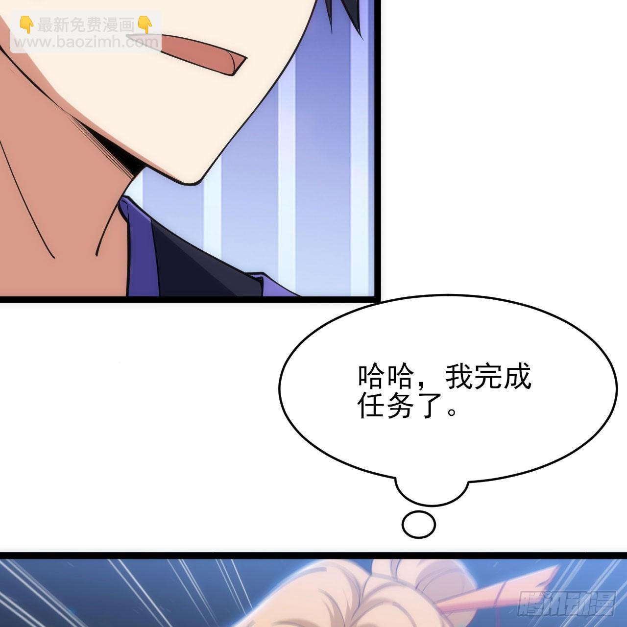 135回-找死大赛99