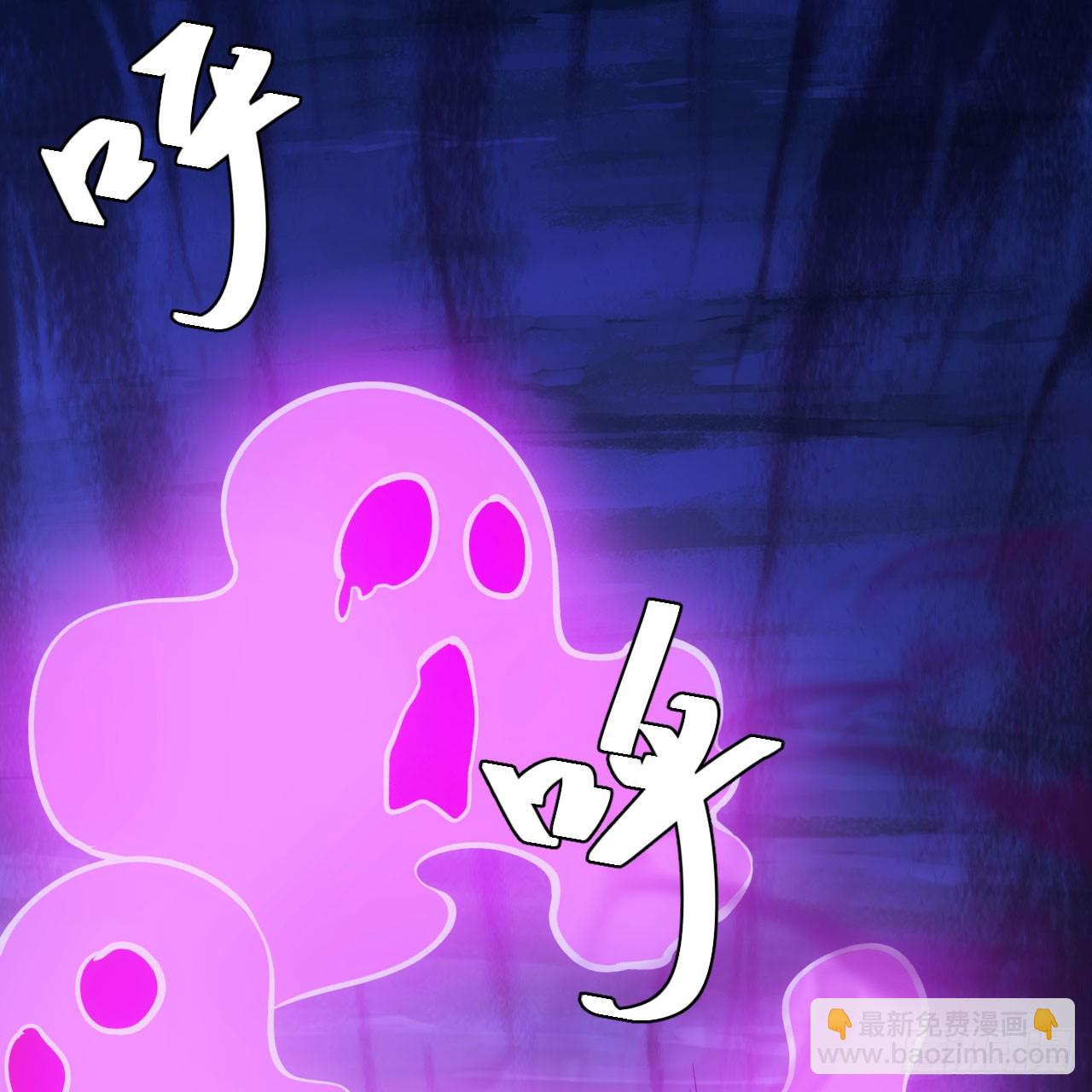 137回-红水镇真相110