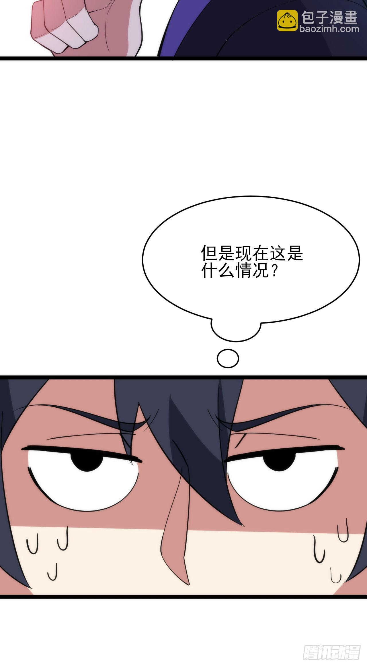 137回-红水镇真相48