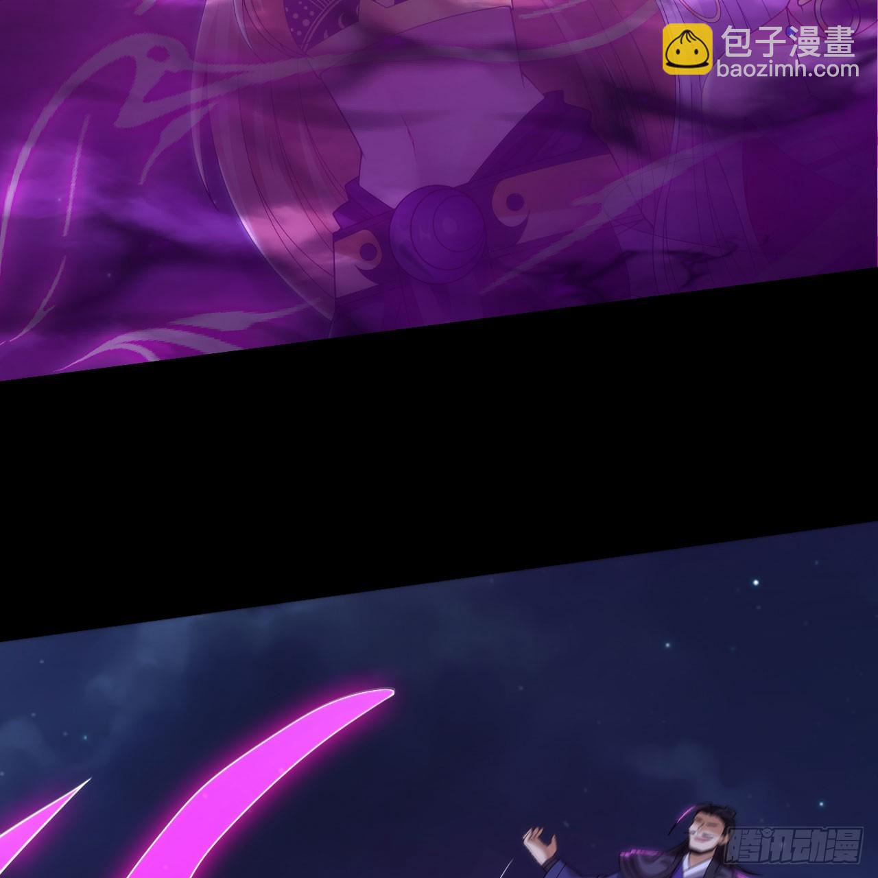 137回-红水镇真相94