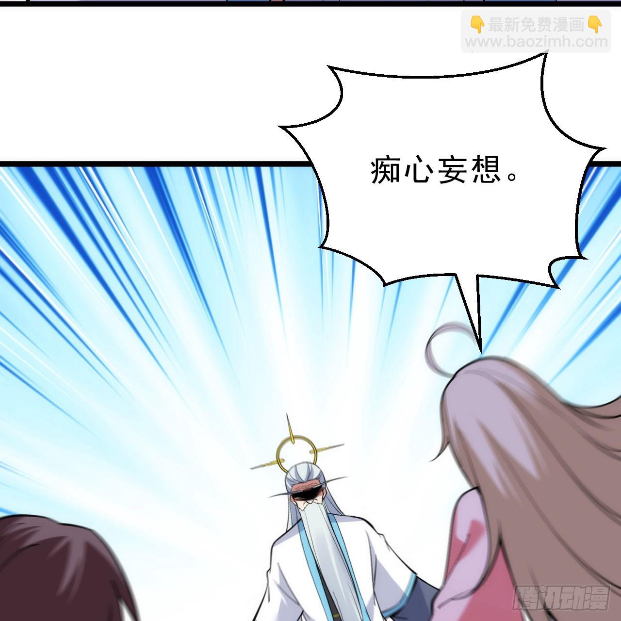 155回-考验开始14