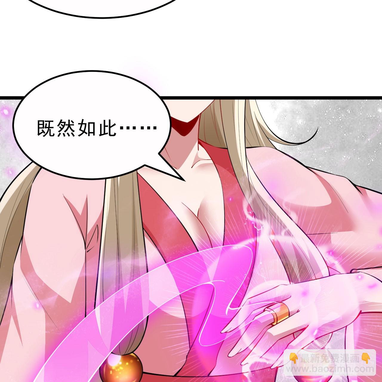 155回-考验开始22