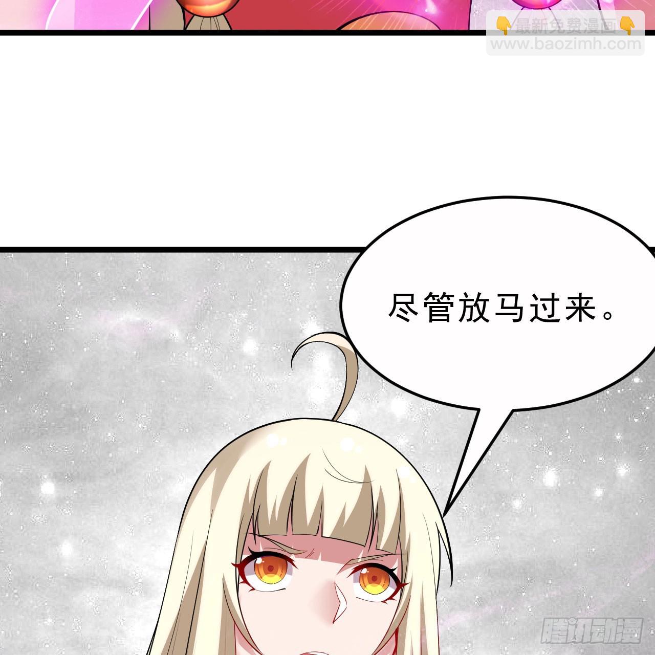 155回-考验开始23
