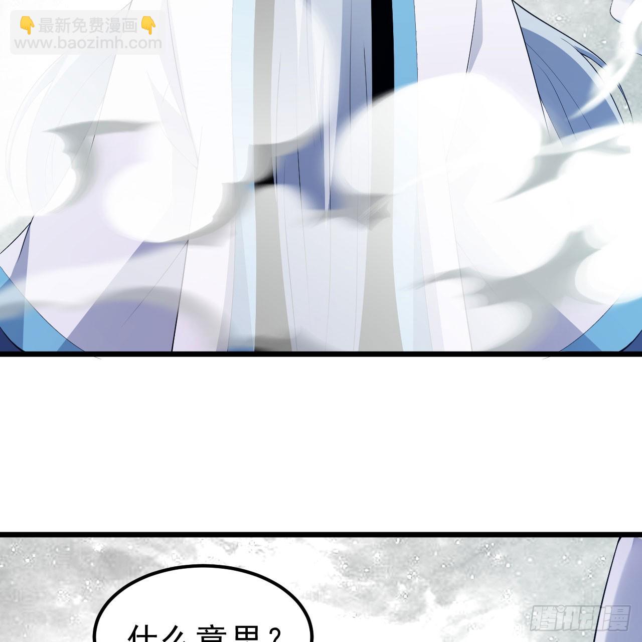 155回-考验开始26