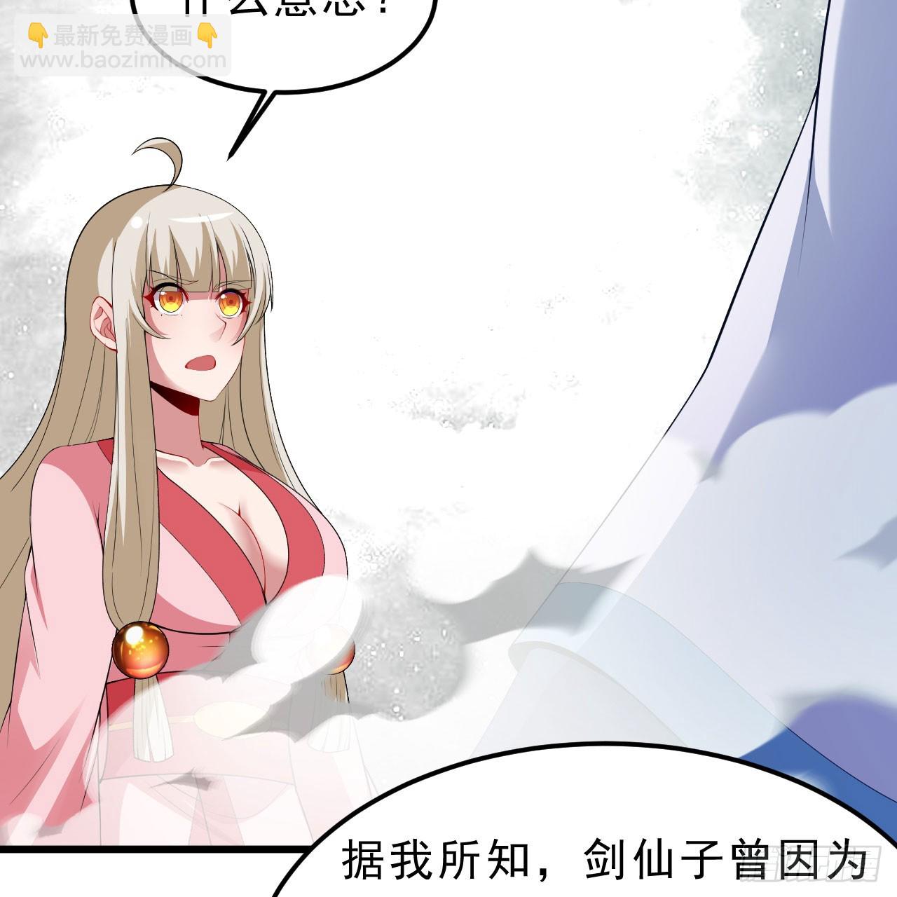 155回-考验开始27