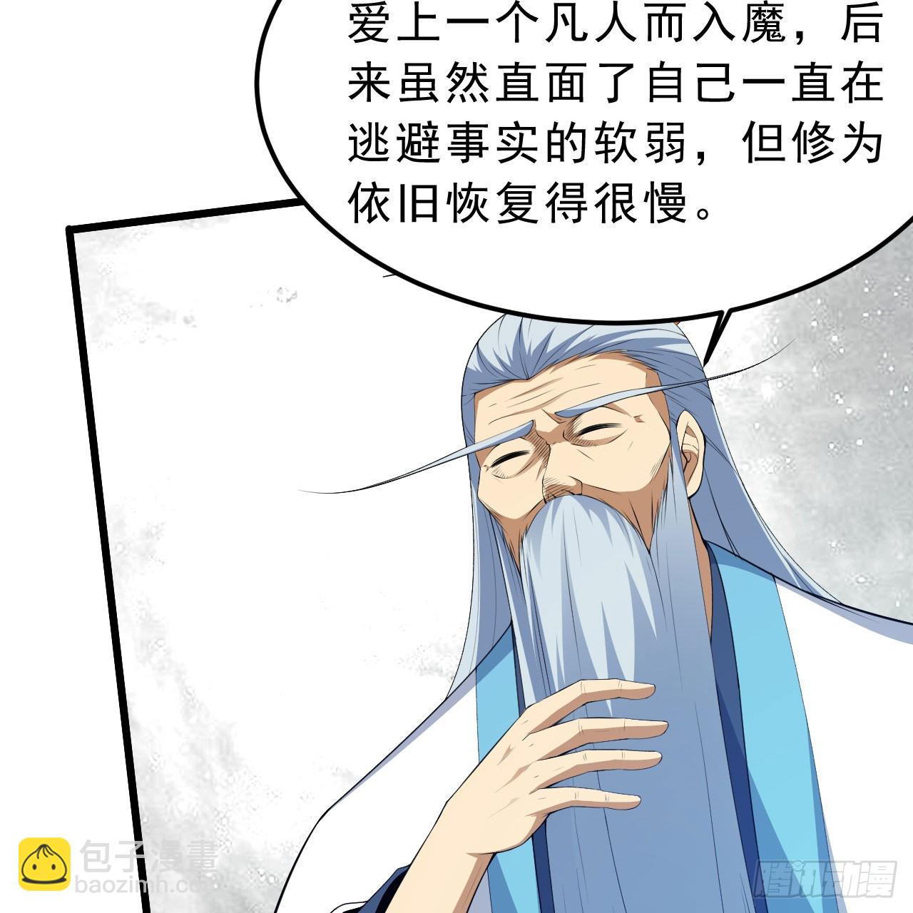 155回-考验开始28