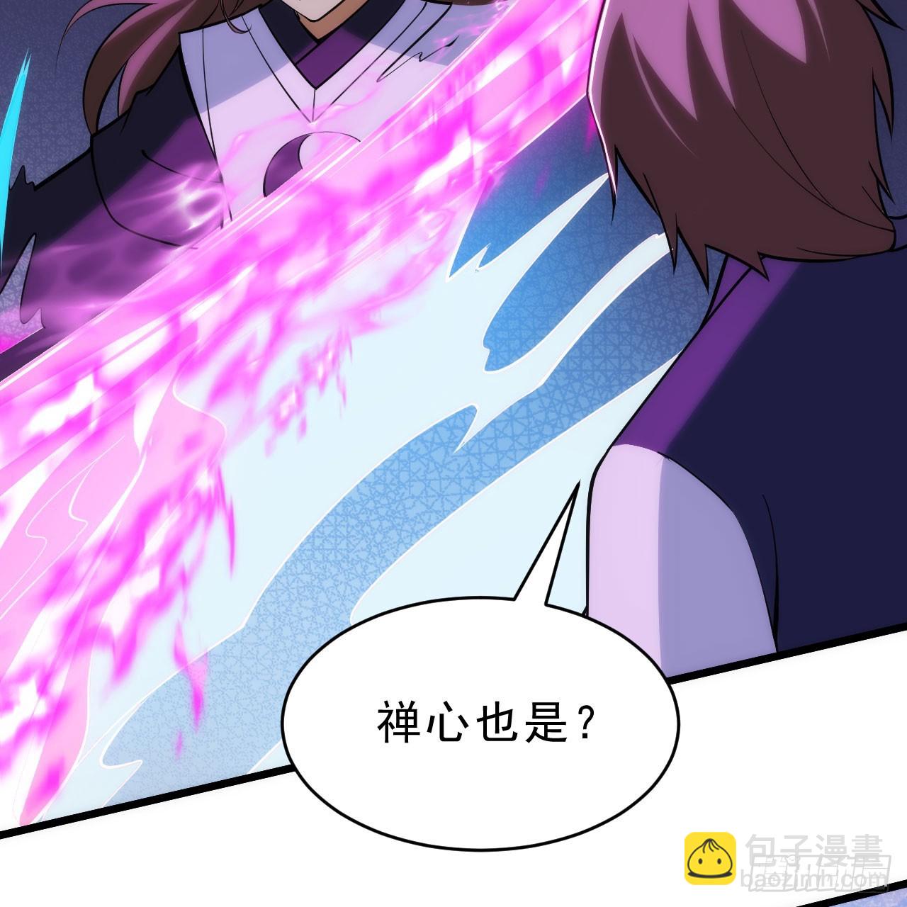 155回-考验开始3
