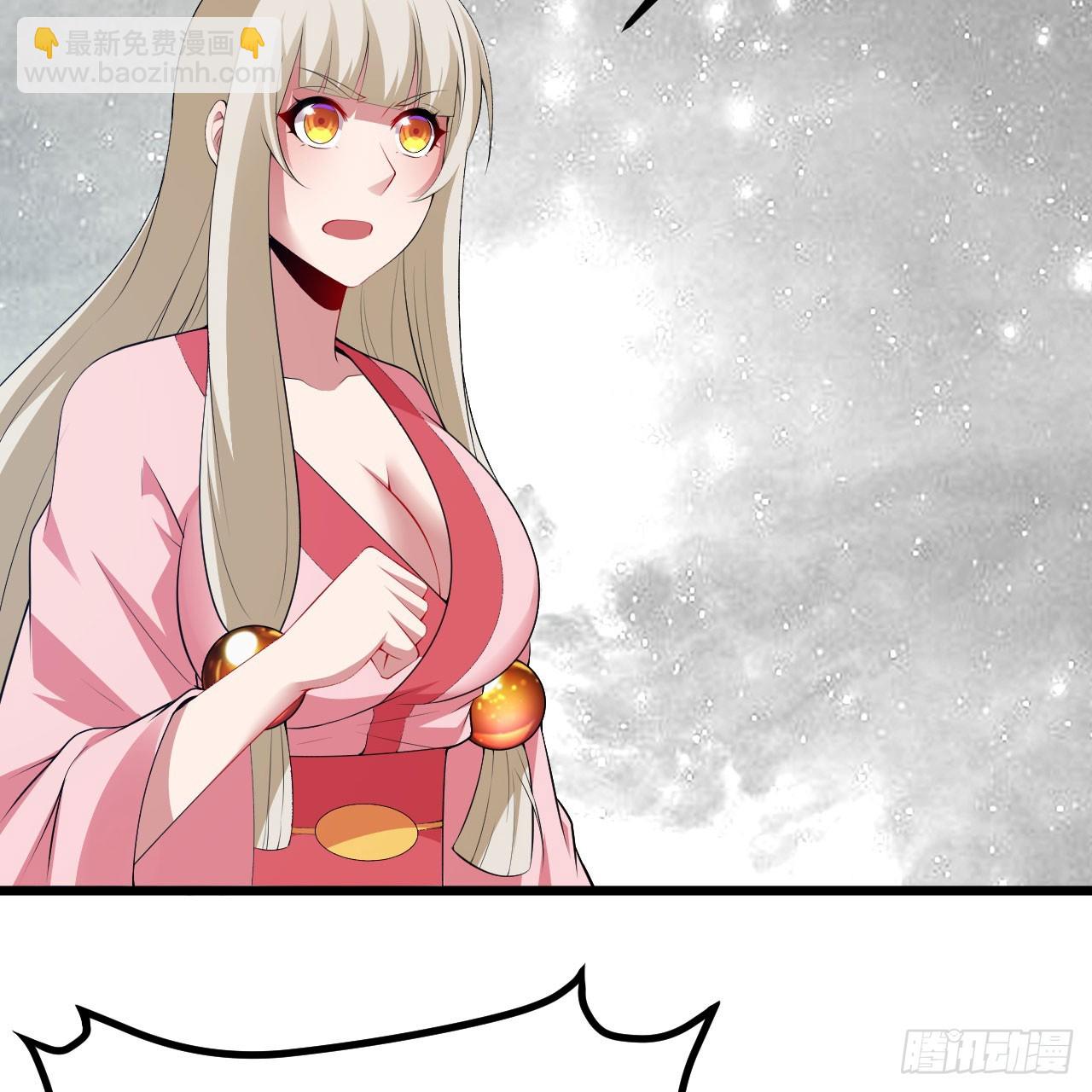 155回-考验开始30
