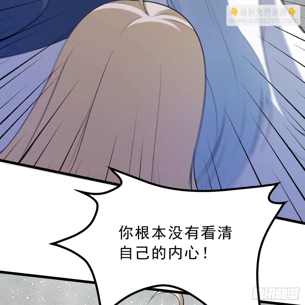155回-考验开始32