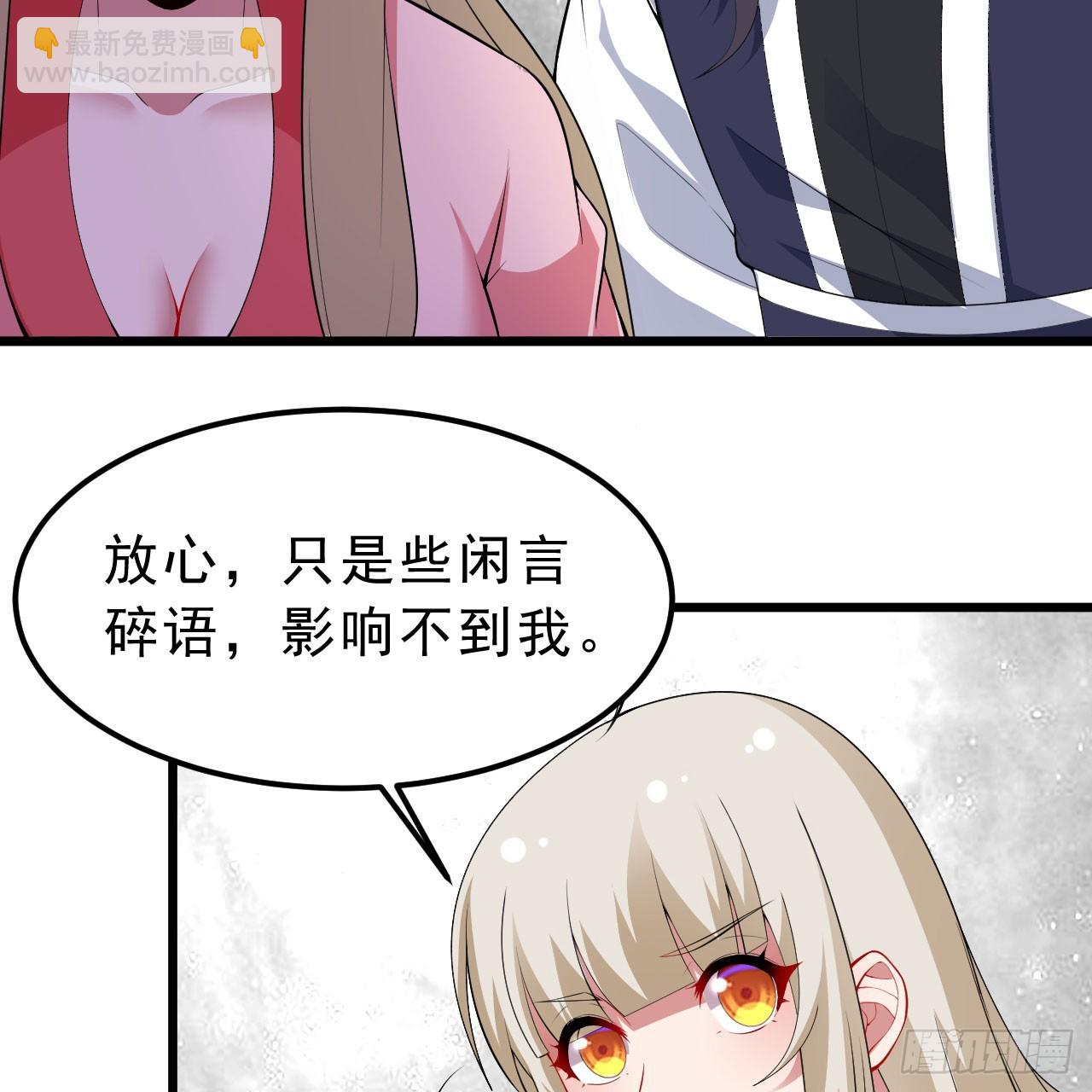 155回-考验开始35
