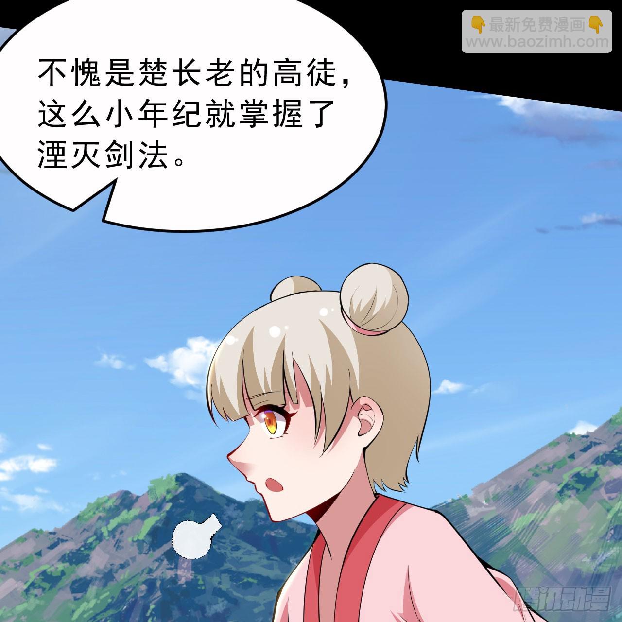 155回-考验开始48