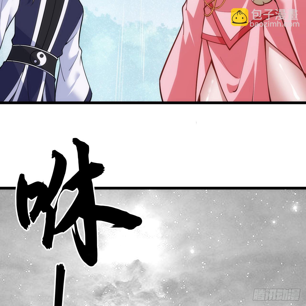 155回-考验开始5