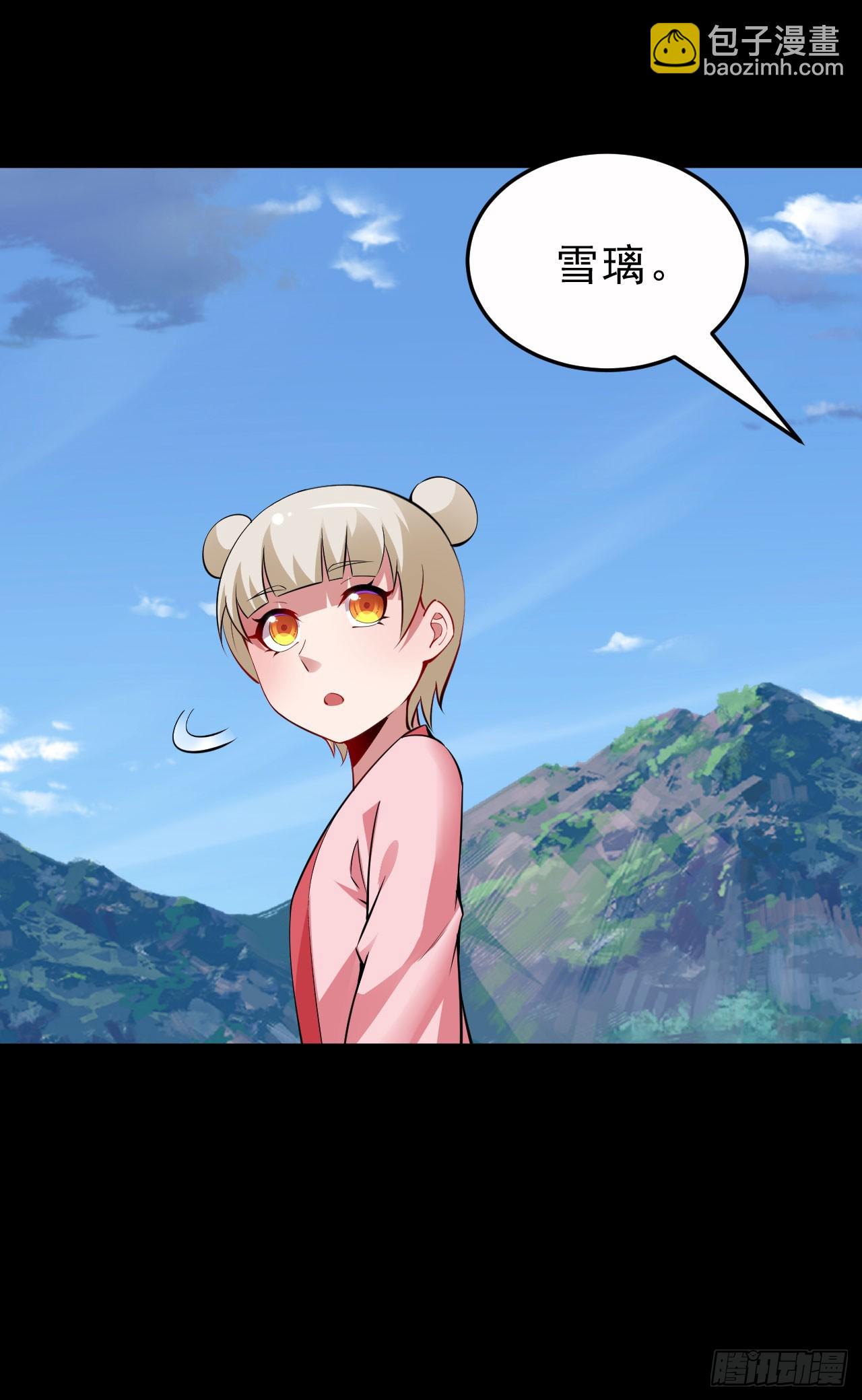 155回-考验开始58