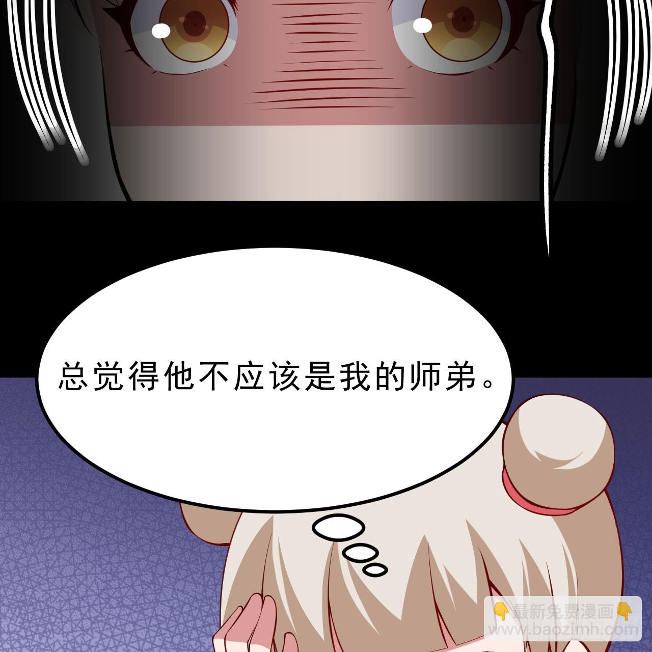 155回-考验开始62