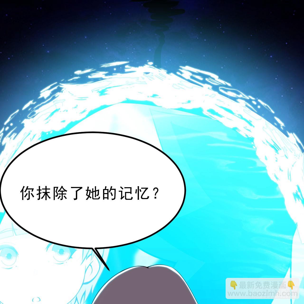 155回-考验开始64