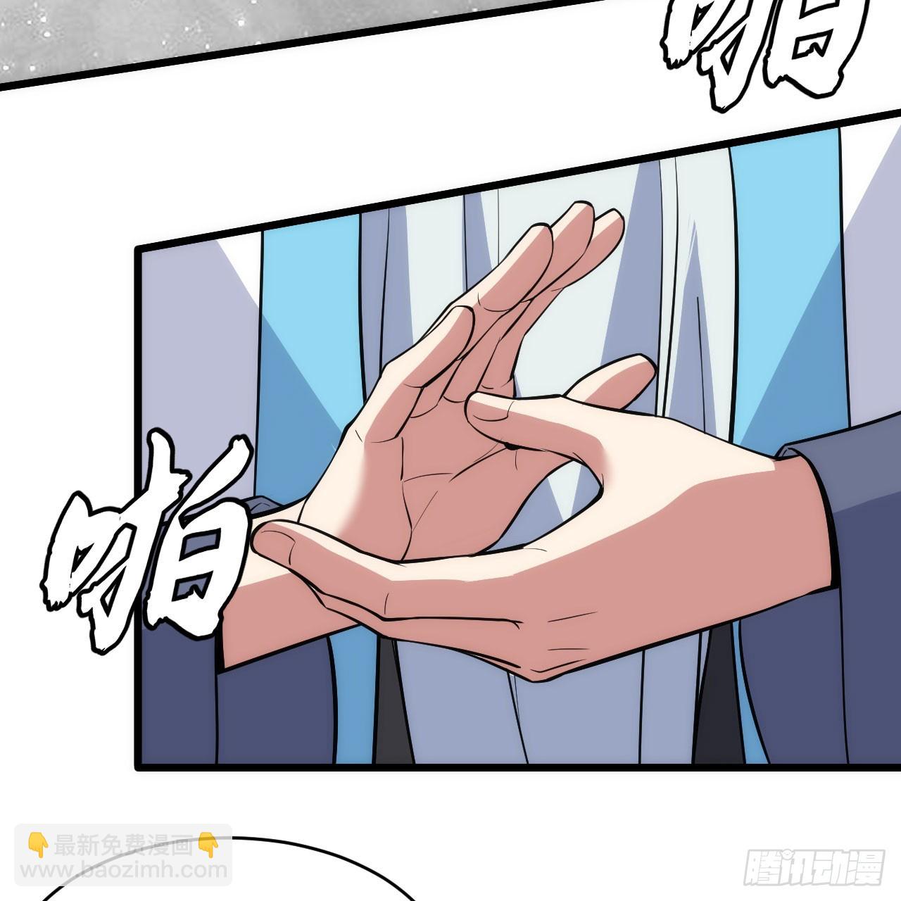 155回-考验开始7